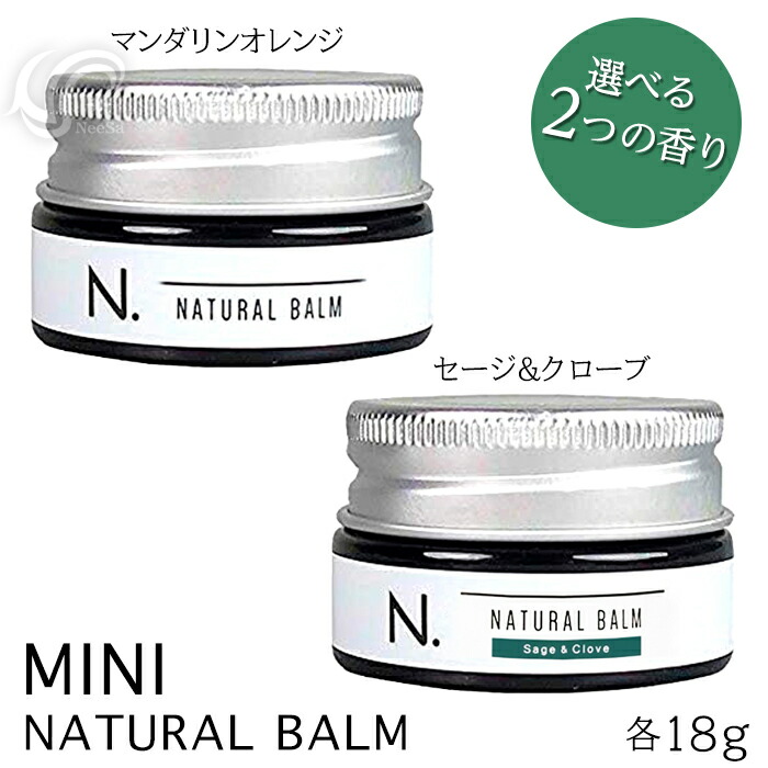 楽天市場】2個セット ザ・プロダクト ヘアワックス 42g product オーガニック 国内正規品 追跡補填付 : NeeSa 楽天市場店