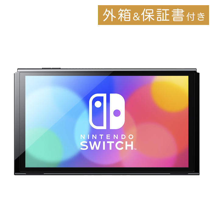 楽天市場】有機ELモデル ドックセット ホワイト Nintendo Switch 有線