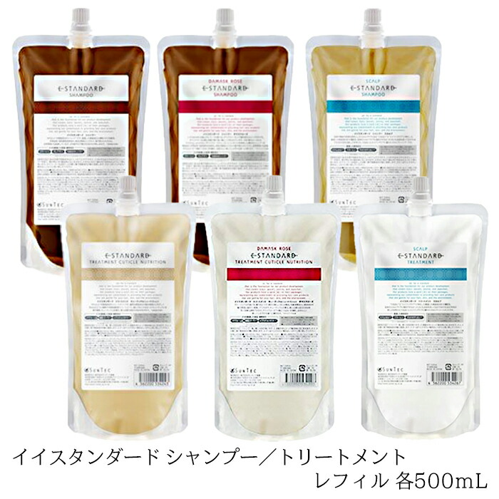 E standard ダマスクローズ シャンプー&トリートメントセット