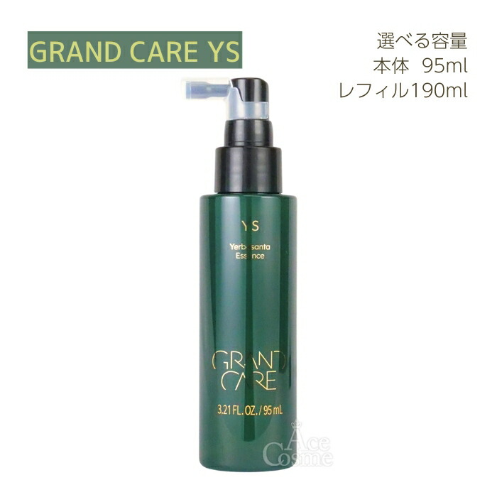 リンクオリジナルメーカーズ No.997オードパルファム　50ml imgrc0148285740.jpg