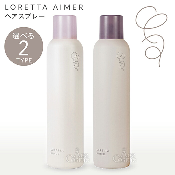 楽天市場】ミルボン オーバイトーリ サテングリッター ドロップ 180ml