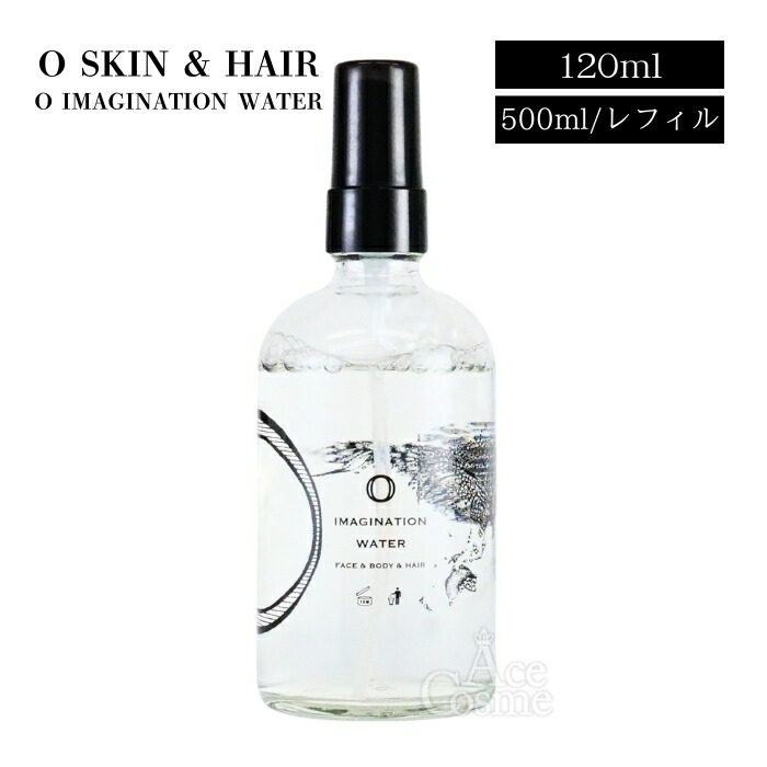 楽天市場】【LINE登録で300円OFF】オースキン＆ヘア オー