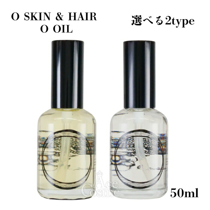 楽天市場】ダヴィネス オーセンティックオイル 140ml DAVINES