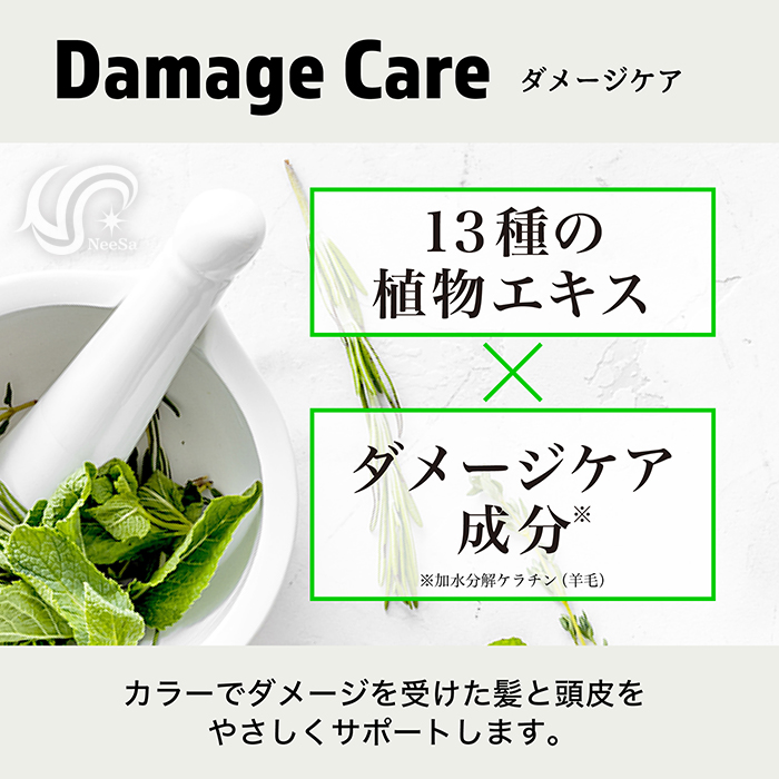 FIOLE +1 MF カラートリートメント 7本セット フィヨーレ FIOLE シャンプー 250ml & カラーラップトリートメント