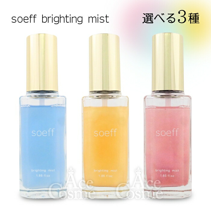【新品、未開封】FTCプロフェッショナル スタイリング ヘアミスト　3本セット Amazon | 【公式】君島十和子 FTCプロフェッショナル