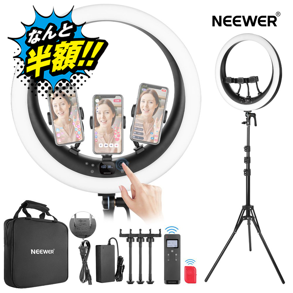 楽天市場】NEEWER 18インチリングライト 無段階調光 カメラ写真ビデオ