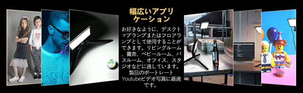 Neewer2パック調光可能な5600KUSBLEDビデオライト調節可能な三脚スタンド/カラーフィルター付き卓上/ローアングル撮影、カラフルなLED照明、商品、肖像画、YouTubeビデオ写真撮影対応