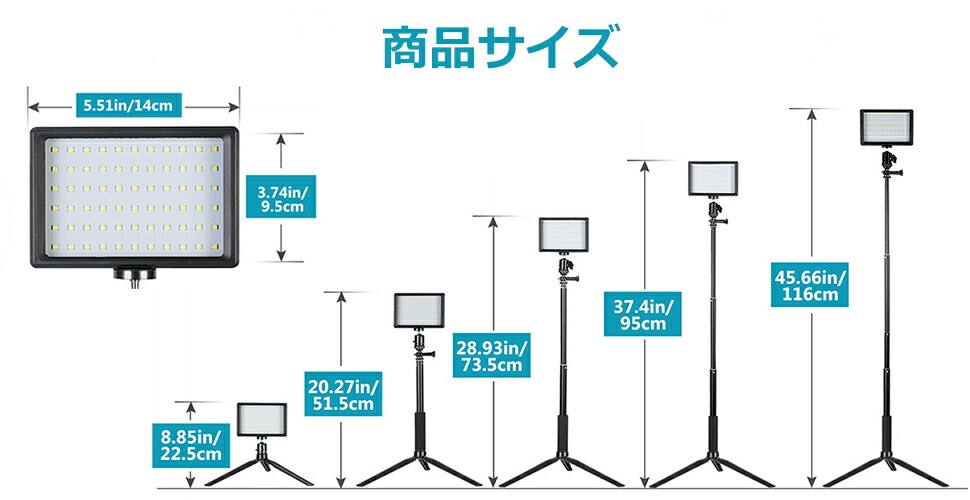 Neewer2パック調光可能な5600KUSBLEDビデオライト調節可能な三脚スタンド/カラーフィルター付き卓上/ローアングル撮影、カラフルなLED照明、商品、肖像画、YouTubeビデオ写真撮影対応