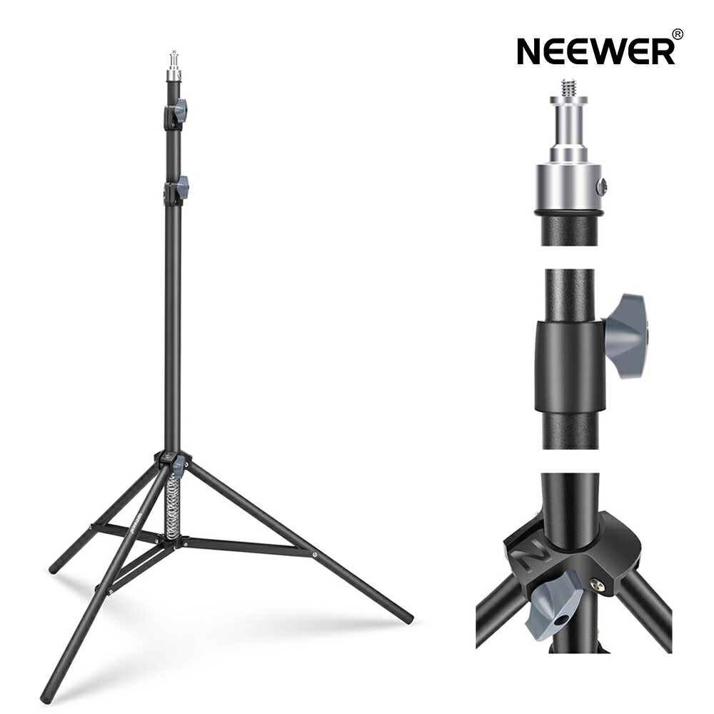 10-off-neewer-87-200cm