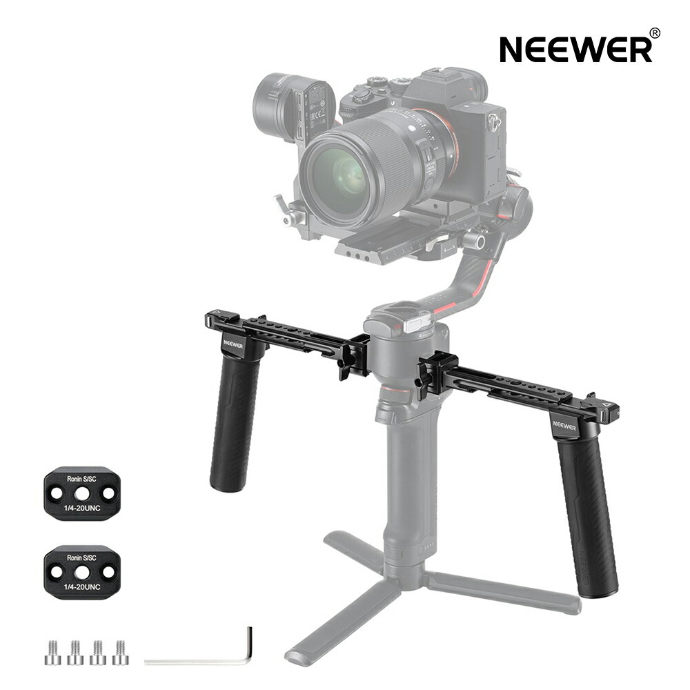 楽天市場】【☆楽天1位獲得！】NEEWER デュアルハンドグリップ DJI RS5