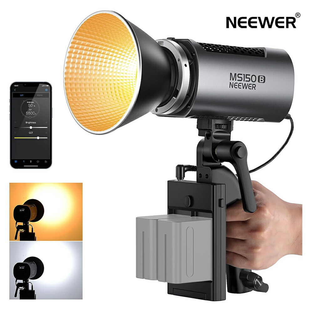 NEEWER MS150B 130W 二色LEDビデオライト ミニ軽量COBライト 連続照明撮影ライト スタジオライト 定常光ライト 2.4G/APP制御 200000 lux/0.5m 2700K-6500K CRI97+ 12照明効果 Bowensマウント 2電源オプション 21,286円