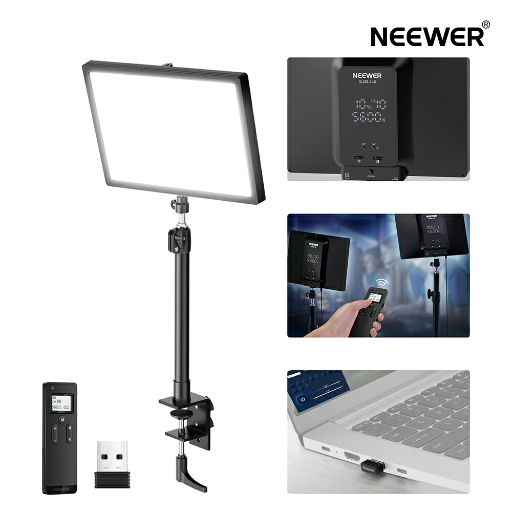 NEEWER GL25B ストリーミングキーライト LEDダイアログボックス点火装置 Web写真機 映像媒体点火装置 APP抑えつける 25W 1400ルーメン 2900K-7000K CRI98+ 調光能力のある 境界線発しる 卓上照明ランプ 2.4G RT100 リモート\u0026USB変速機機付き添い人 制作室点火装置/映像媒体話し合い/在宅仕え奉るに当て嵌める