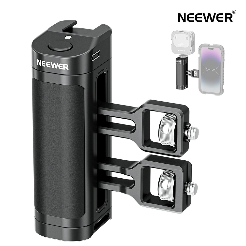 楽天市場】【送料無料】SmallRig スマホ用サイドハンドルグリップ ミニ