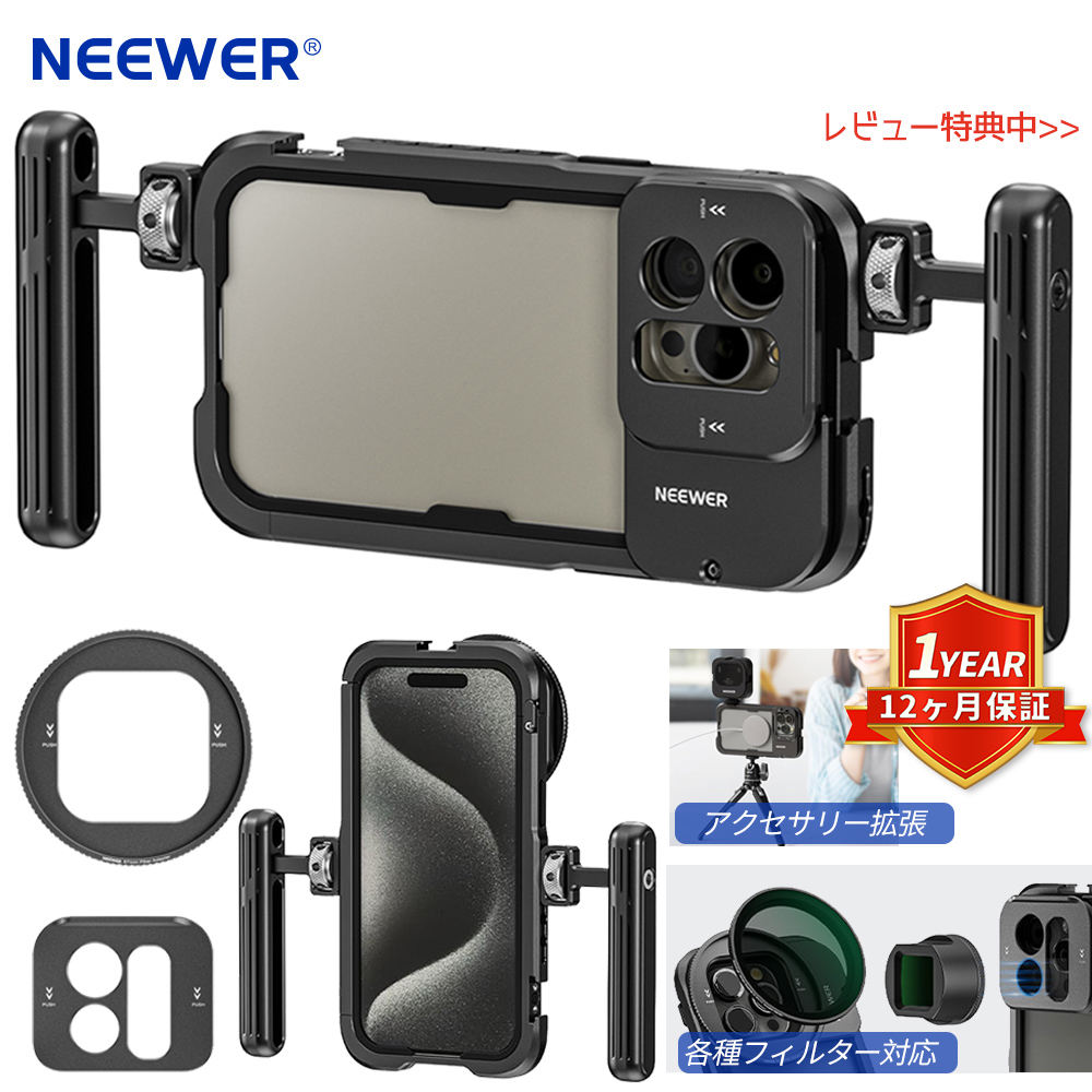 NEEWER 49mm/52mm/55mm/58mm 0.43X HD 2 in 1 魚眼&マクロ