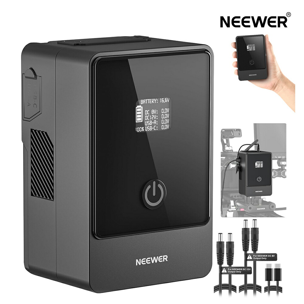 NEEWER F700 7インチカメラフィールドモニター NEEWER F700 7インチカメラフィールドモニター – NEEWER.JP