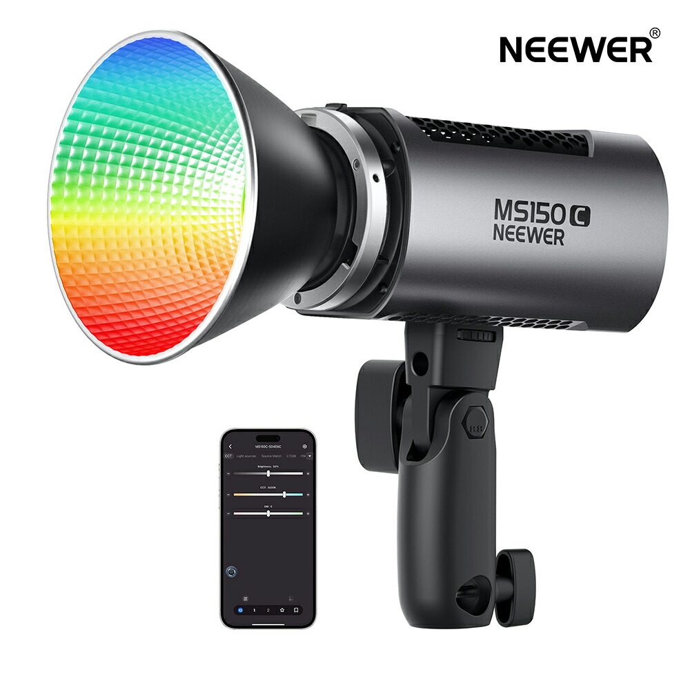 NEEWER MS150C RGBWW LEDビデオライト 2.4G/APP制御 150W 金属製 ミニRGB COBライト 連続照明撮影ライト スタジオライト 定常光ライト Bowensマウントハンドヘルドスポットライト 2700K-6500K 18000lux/1m CRI97+/TLCI98+ 17照明効果 RGBCW