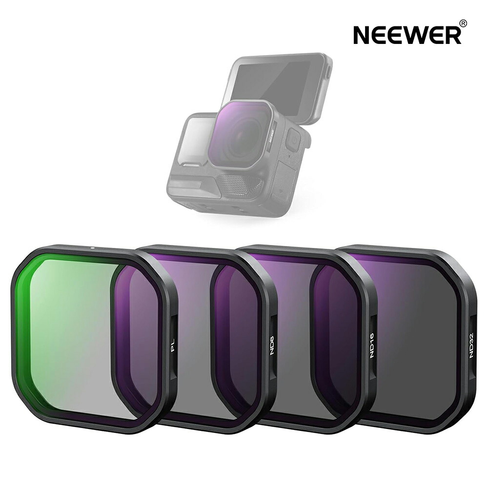 楽天市場】【P5倍UP中！】NEEWER ND PLフィルターセット Insta360 Ace