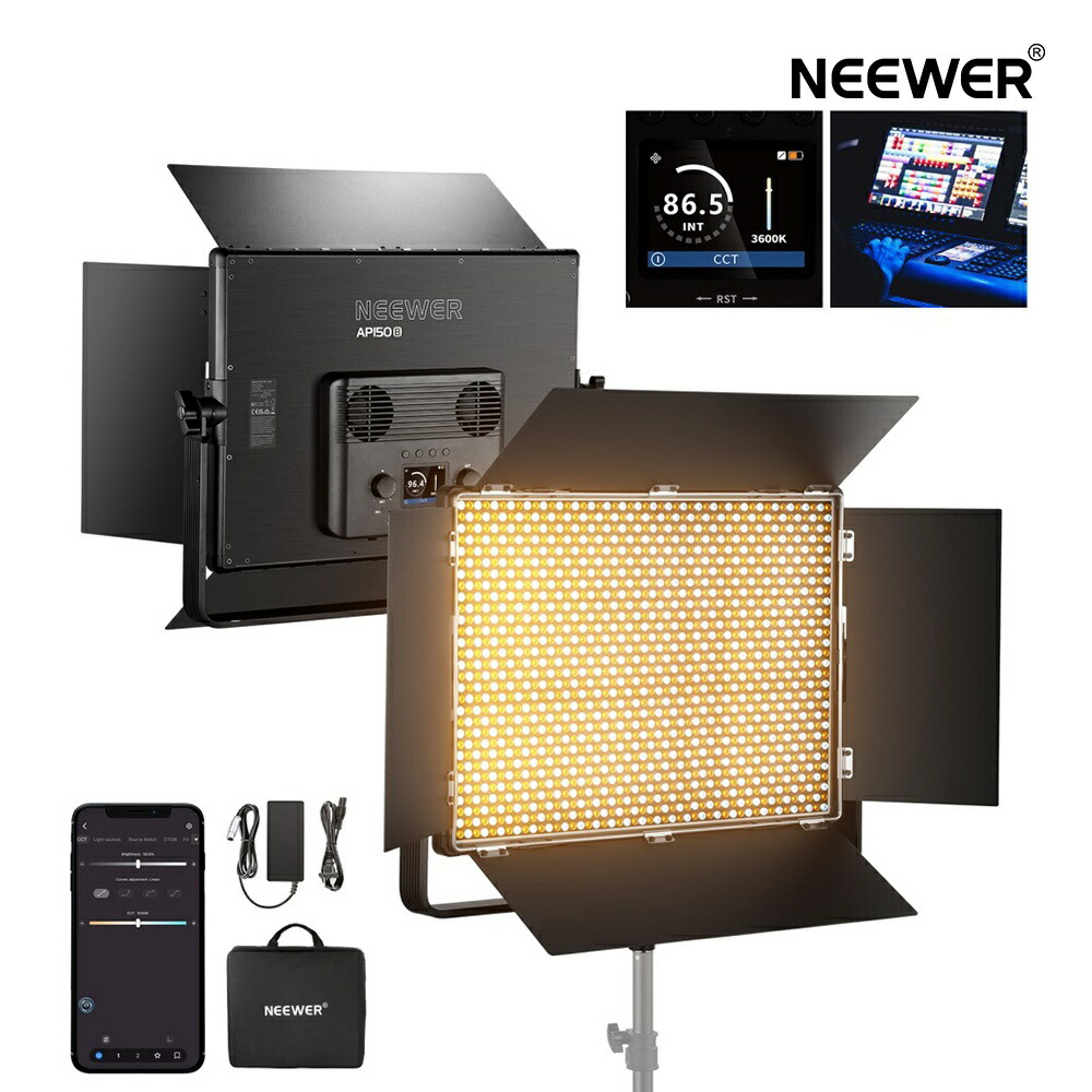 NEEWER 150W バイ色合い LED録画媒体ともし火 ダイアログボックスともし火 1440個LED 2500K-8500K CRI96+/TLCI97+ 49500Lux/0.5m 調光能力のある APP/2.4G/ダイアログボックス/DMX抑えつける 映画化用ともし火 女役者ともし火 補光ともし火 インタヴュー照明装置/制作室照明装置用 屋内外映画化 AP150B