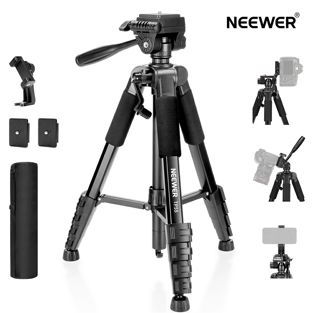 NEEWER(ニーワー)BASICS 180cm カメラ三脚 TP55