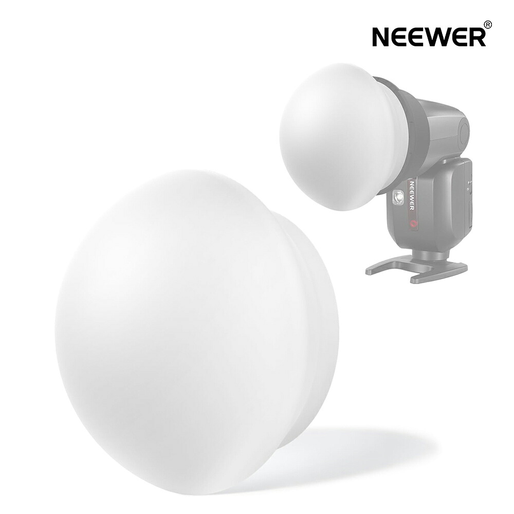 【P10倍UP中!】NEEWER フラッシュディフューザー 磁気ライトモディファイアーシェイパーソフトボックス NW620 NW700 NW760 Z880 Z760角型ヘッド&Z1 Z2ラウンドヘッドスピードライトに対応 シリコン製 フラッシュアクセサリー CRS9 4,522円