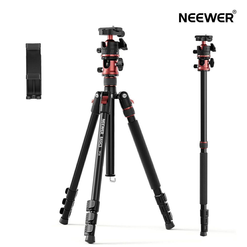 【P5倍UP中!】NEEWER BASICS 180cm カメラ三脚 一脚 センターコラム&ボールヘッド付き ビデオ三脚 一脚可変 クイックリリース 俯瞰撮影 カメラマウント スマホホルダースタンド DSLRカメラ/iPhone用 トラベル三脚 撮影用三脚 旅行/ビデオ録画用 耐荷重8kg TP16