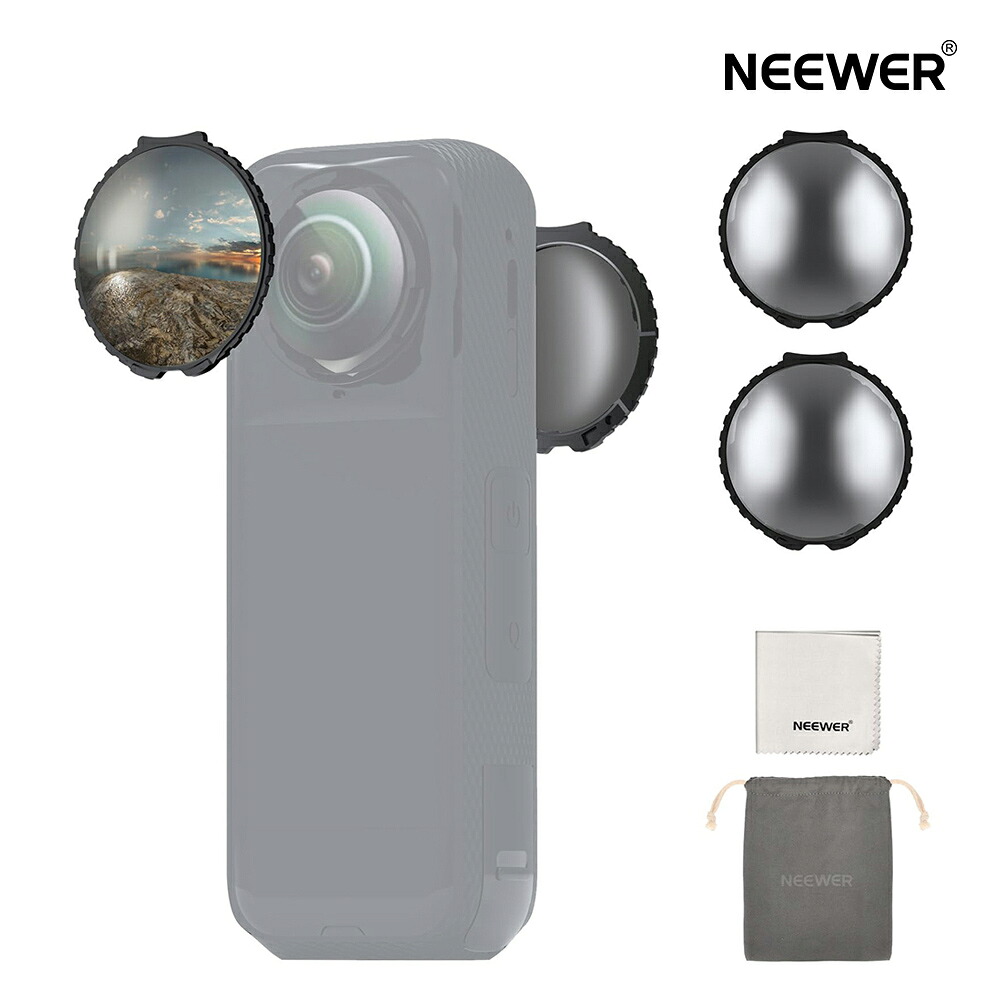 NEEWER NDフィルター 2枚入り ND16レンズフィルターセット X5に対応 減光フィルター 4ストップ ねじ込み式 自動検出 マルチコート光学ガラス アクションカメラアクセサリー|neewer-store