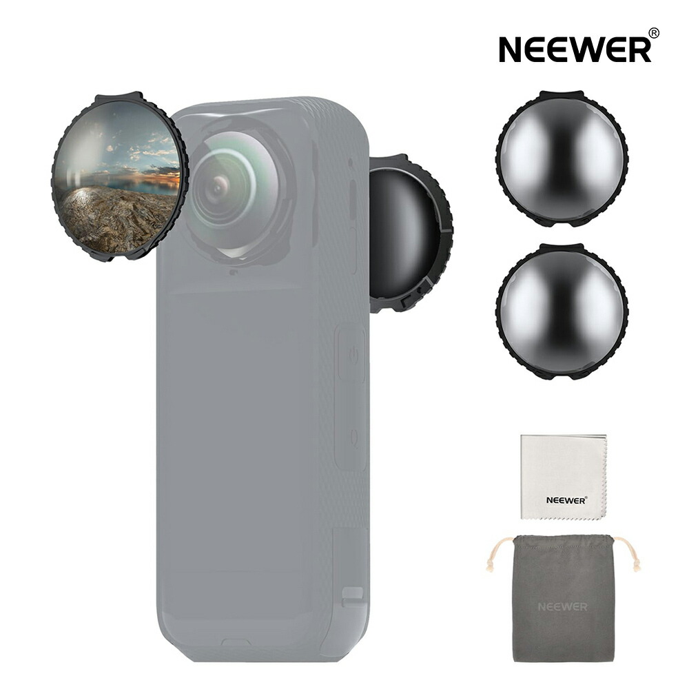 NEEWER NDフィルター 2枚入り ND64レンズフィルターセット X5に対応 減光フィルター 6ストップ ねじ込み式 自動検出 マルチコート光学ガラス アクションカメラアクセサリー