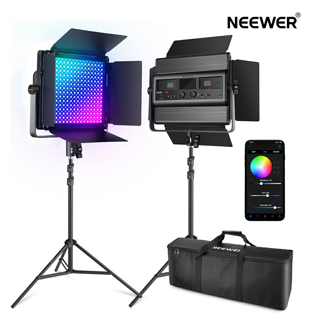 NEEWER RGB1200 本体+ソフトボックス zhu1_14f912ee-2dbc-47bf-b2bc-