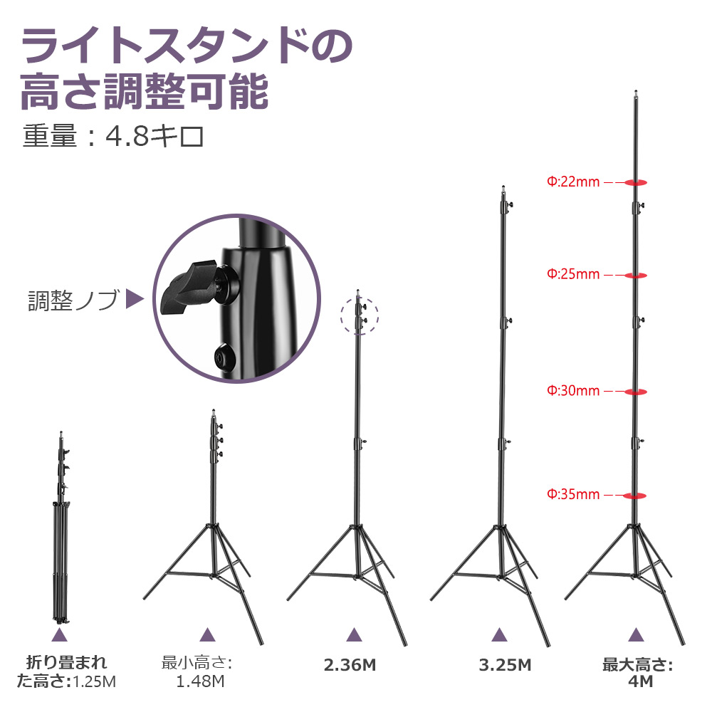 66%OFF!】 NEEWER 2.8m ステンレス製ライトスタンド スプリングバッファー耐荷重写真三脚スタンド 4から3 8ネジアダプター付き  スタジオ