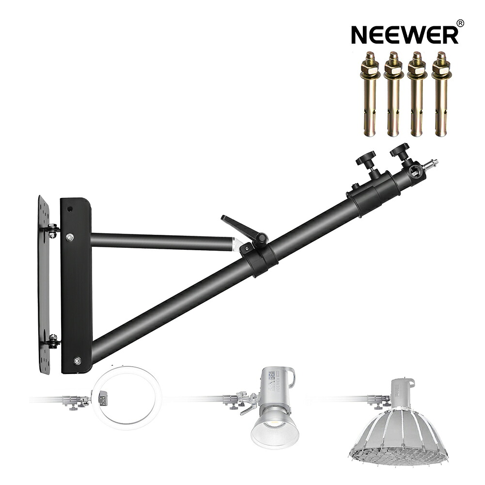 NEEWER 壁掛けブームアーム 三角形ベース付 180度回転 最大伸長66.5in/169cm スタジオ撮影 動画 ストロボ 照明 モノライト ソフトボックス 撮影用傘 レフ板に対応(黒)