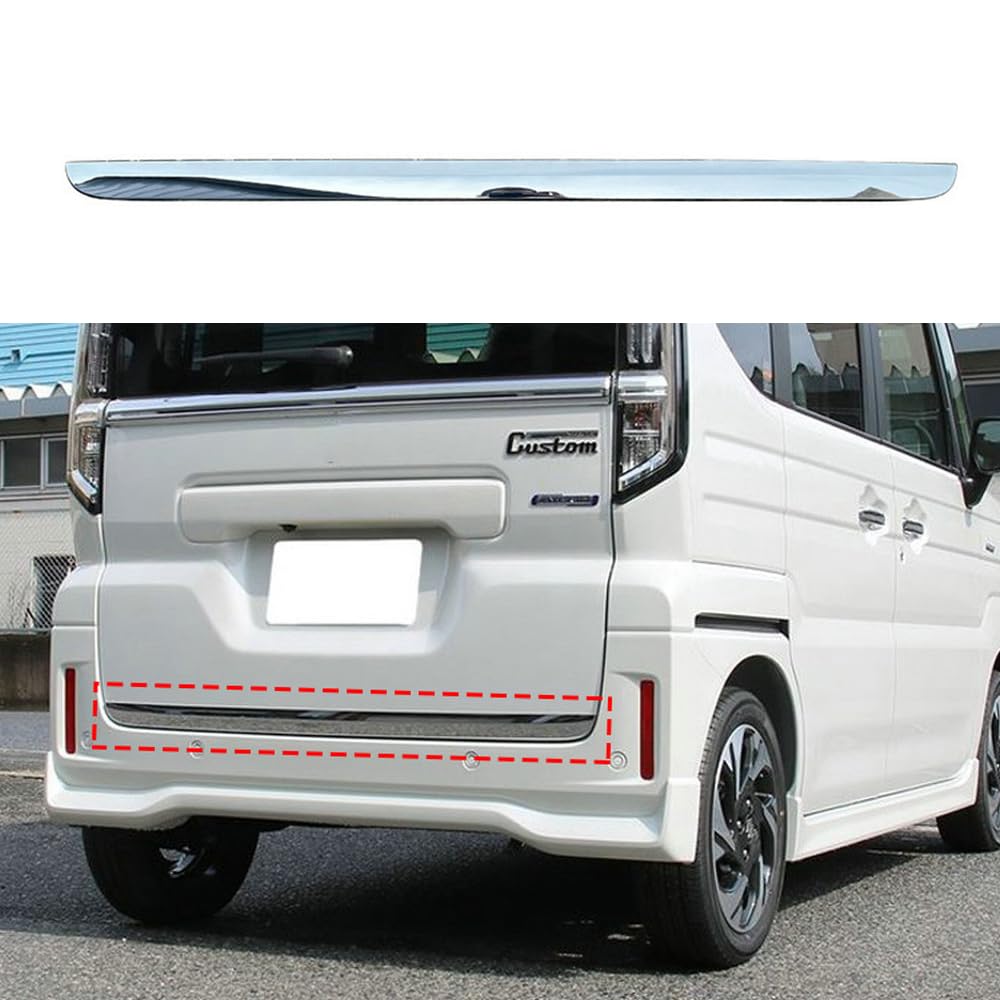 リアテールゲート装飾トリムカバーモールディング1個 スズキ スペーシア カスタム MK54S 2023 2024 2025 ABSプラスチック用｜ネフストア