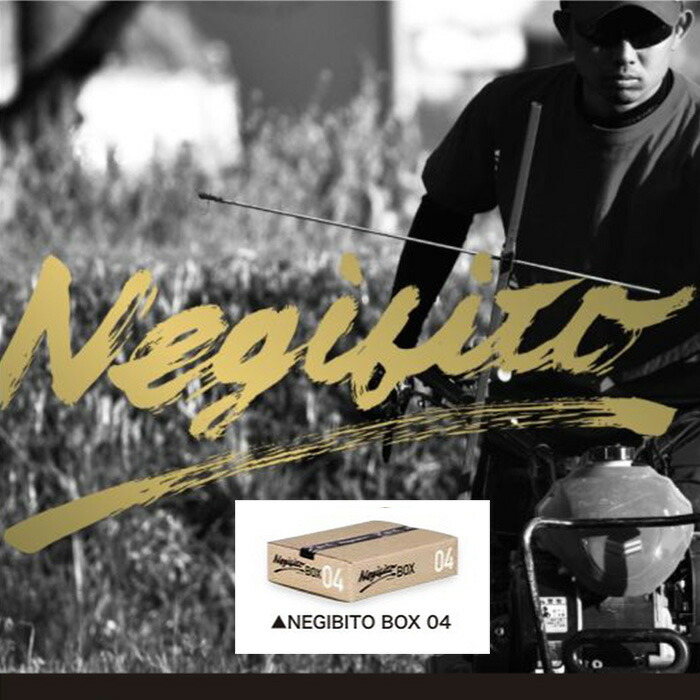 【12/16まで限定価格】BeautINIT シャブルボックス CC MULTI BOX | BALLISTICS