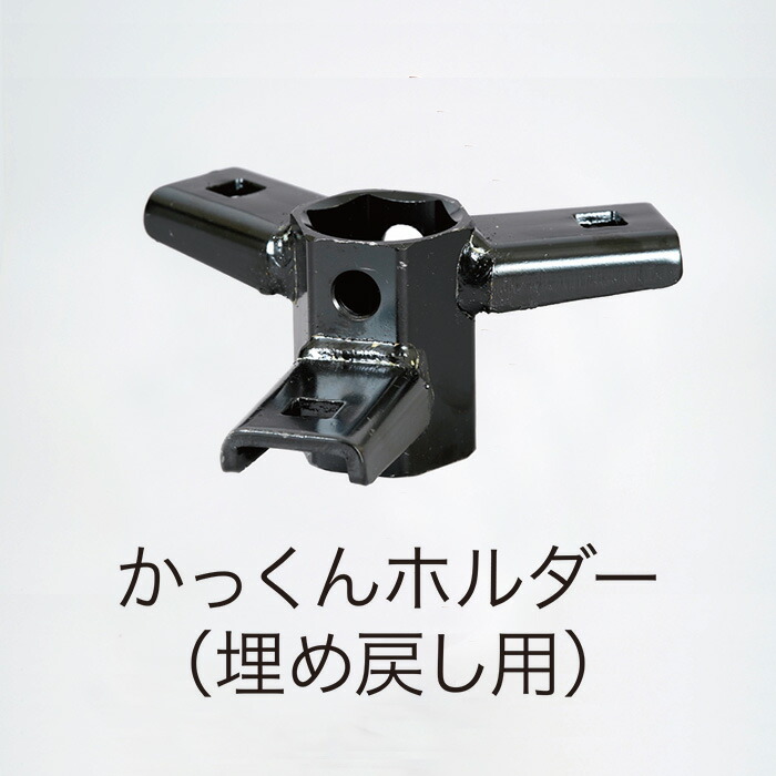 楽天市場】【メーカー直送】T42-PARTS-PIPESET_爪軸パイプ2種
