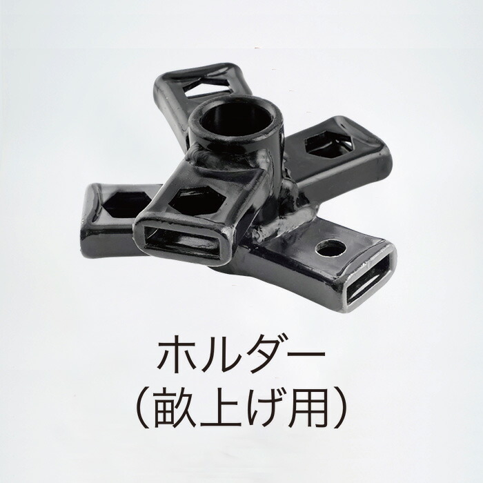 Amazon｜HJ ネギカッター ねぎサッサ ステンレス｜スライサー