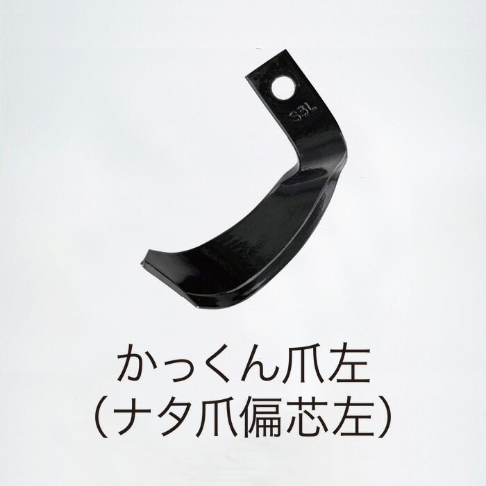 Amazon｜HJ ネギカッター ねぎサッサ ステンレス｜スライサー