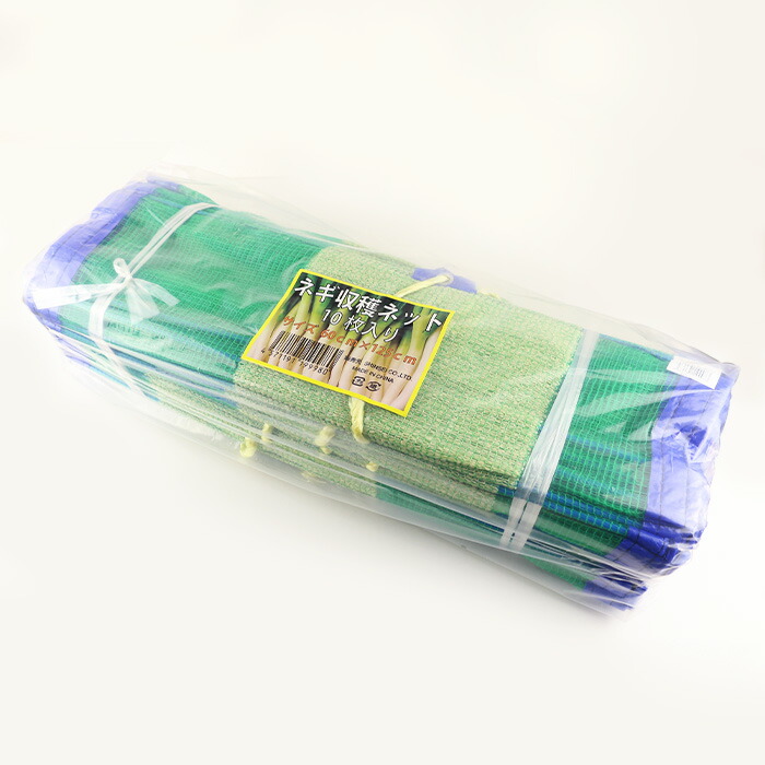 大売り出し品