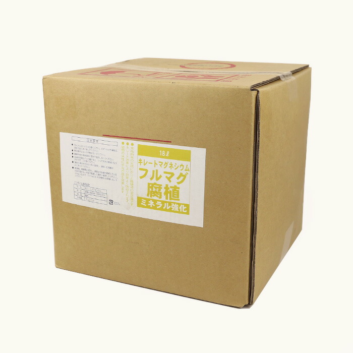 大売り出し品