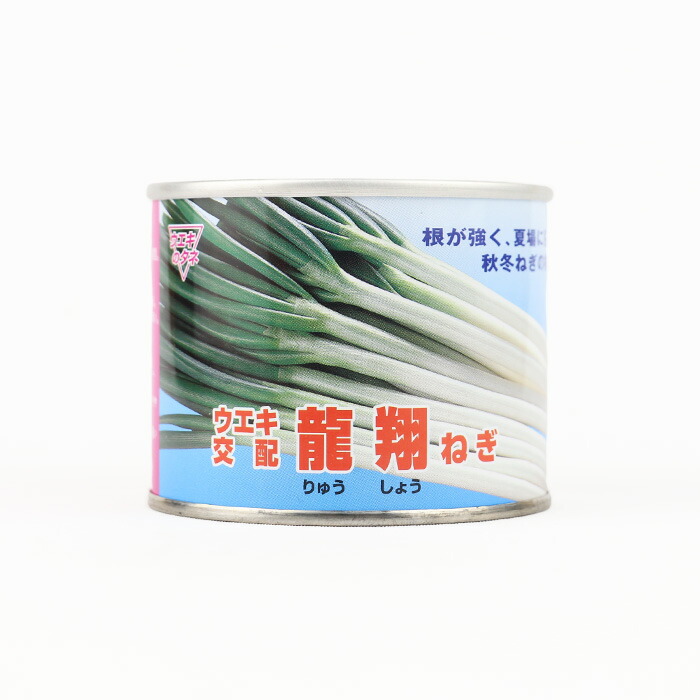 【メーカー直送】龍翔【横浜植木】 2dl