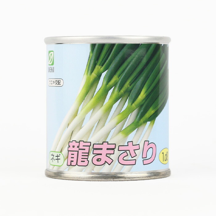 大売り出し品