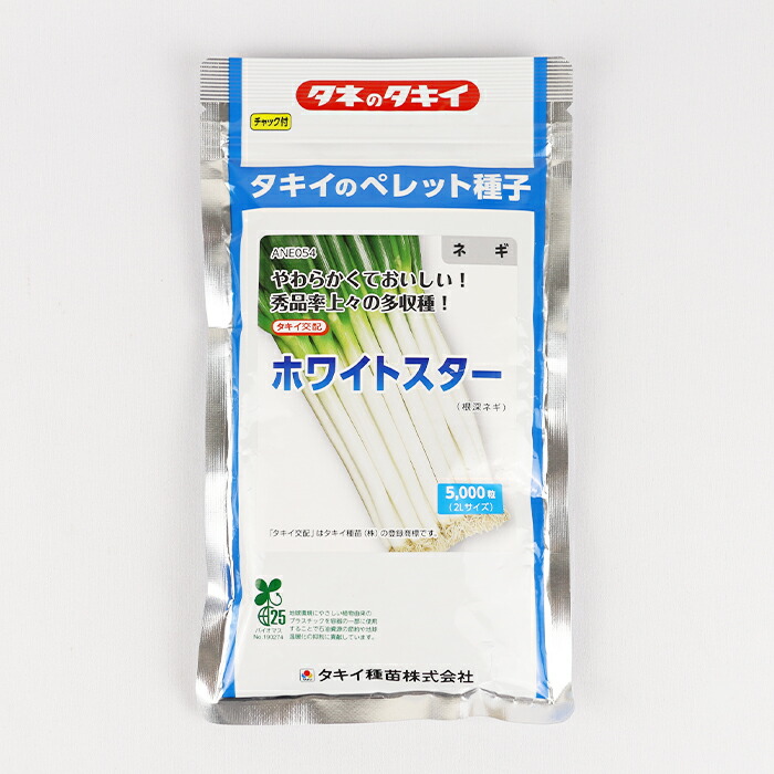 楽天市場】【メーカー直送】初夏一文字 【タキイ種苗】 コート5000粒