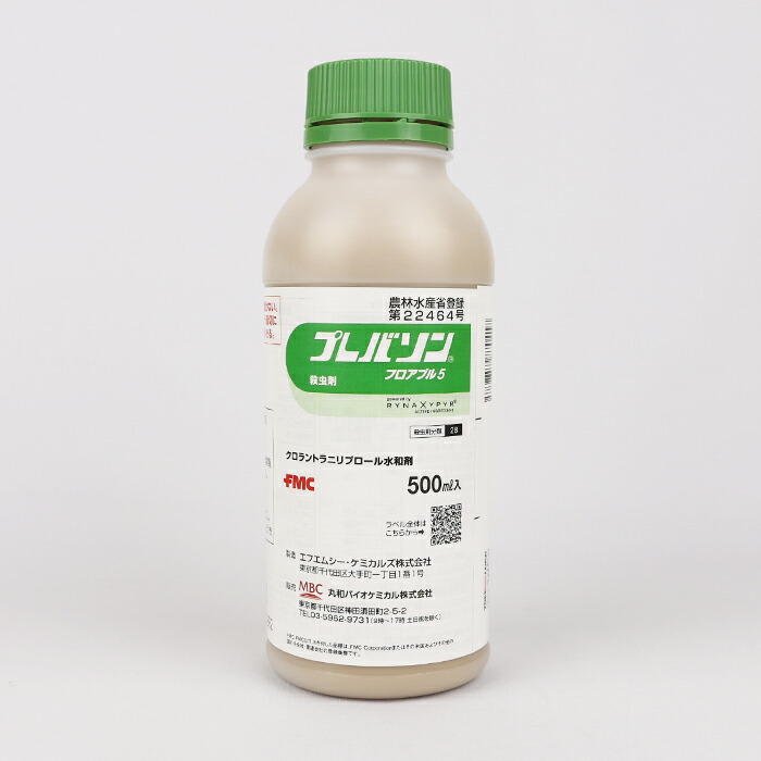 プレバソンフロアブル5 殺虫剤 500ml【ネギ参謀（埼玉県深谷市）】【送料無料】