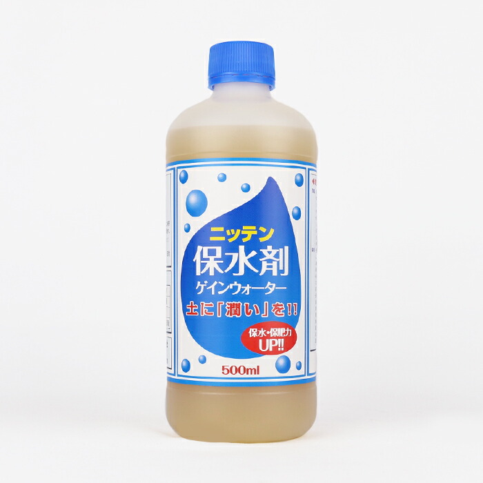 楽天市場】スイーム ビスマスウォーター（500ml）リンパ