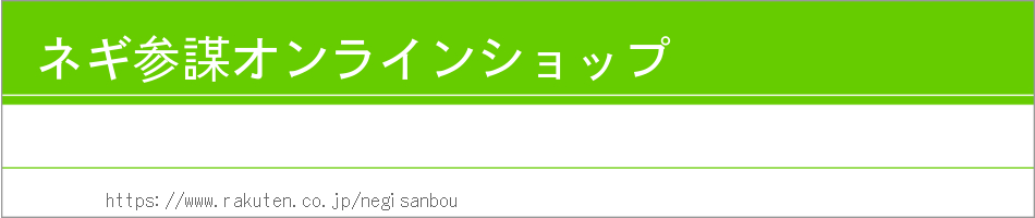 ͥť饤󥷥åסͥԤΤȻ祪饤󥷥åפǤ