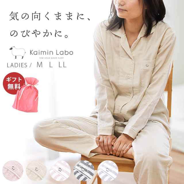 地球の小わっぱにワクチンを 日本委員会の自然過程を助けることしています