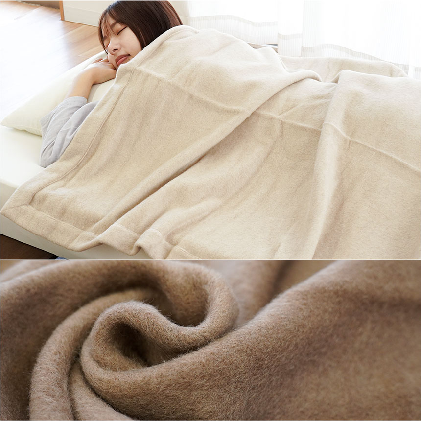 2種類選べる 西川インペリアルプラザ ニットカシミア毛布（カシミア100