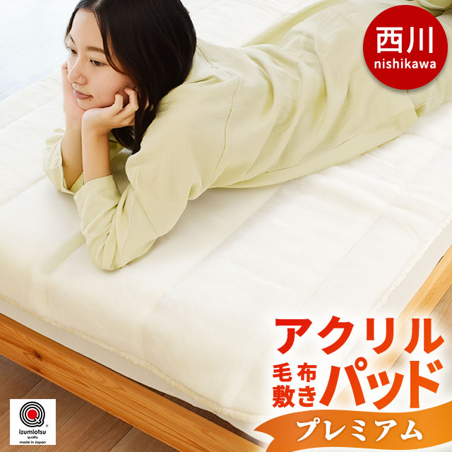 地球の小わっぱにワクチンを 日本委員会の自然過程を助けることしています