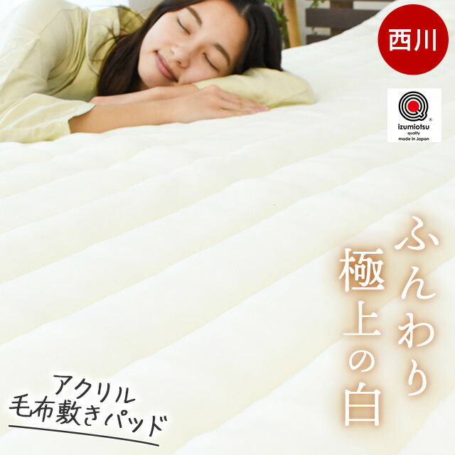 領域のちびっ子にワクチンを 日本委員会の活動写真を助けることしています