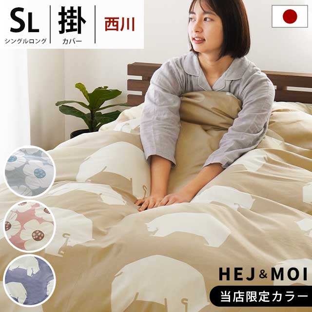 楽天市場】羽毛布団 2枚合わせ ポーランド産 グース ダウン93