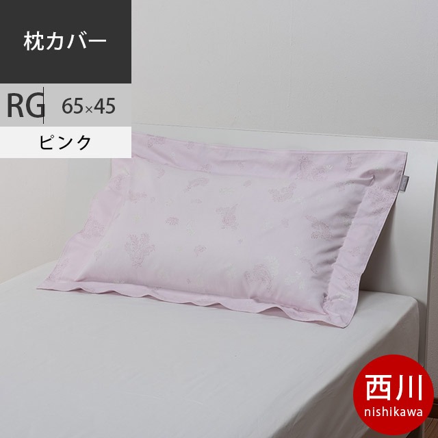 分野のちびっ子にワクチンを 日本委員会の自然作用を助けることしています