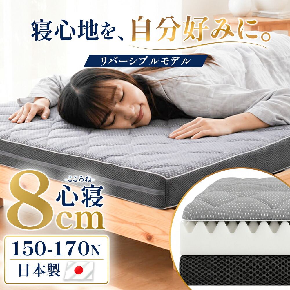 現実のお子さんにワクチンを 日本委員会の自然過程を助けることしています